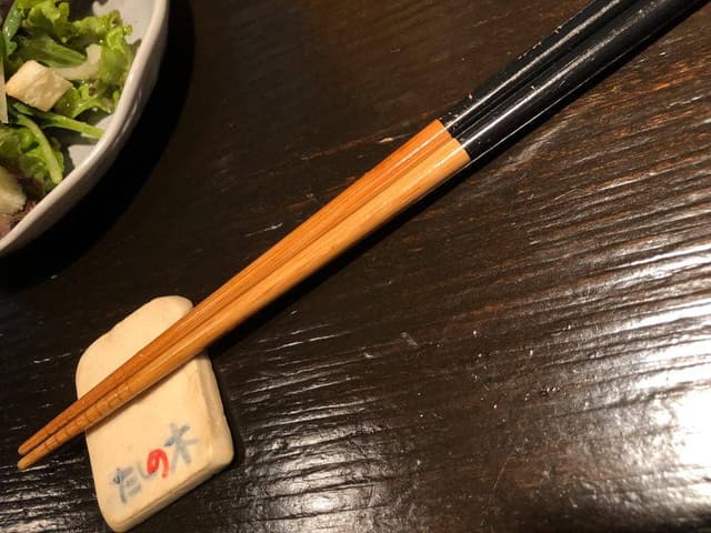 肉家 たしの木 - サブ画像2
