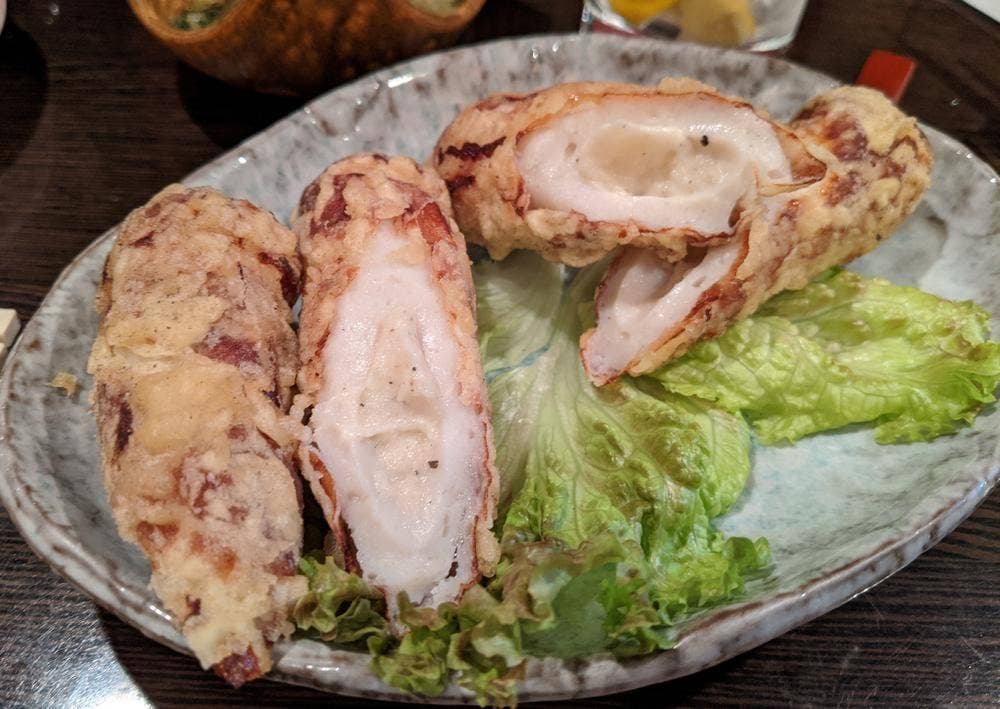 湧