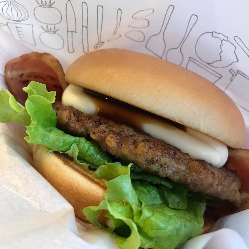 モスバーガー 高岡美幸町店