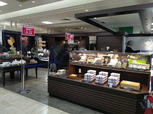 リッチフィールド 西神中央駅前店 - サブ画像2