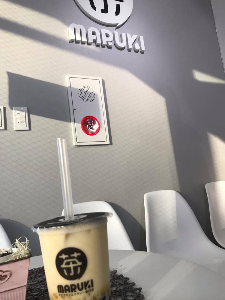 茶MARUKI