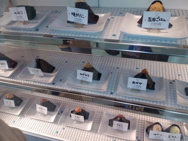 おむすびママサンロード店 - サブ画像3