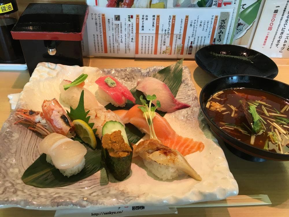 さんきゅう水産 吹田店