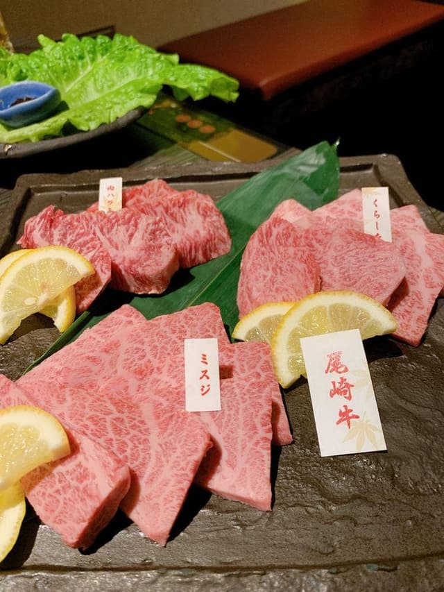 宮崎 尾崎牛 くらした - サブ画像3