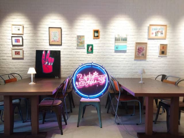 Lucky You Kyoto - サブ画像1