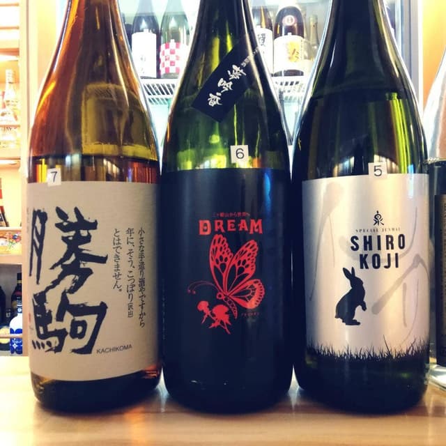 Lalcool Shot BACK YARD - サブ画像1