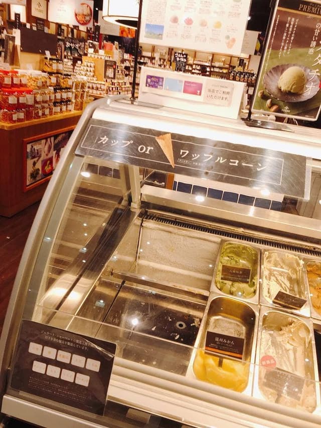 久世福商店 イオンモール四條畷店 - サブ画像2