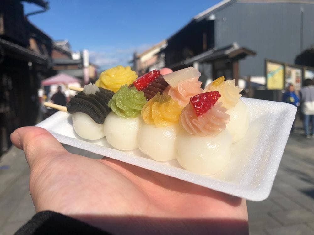 茶処 くらや 犬山城下町 昭和横丁