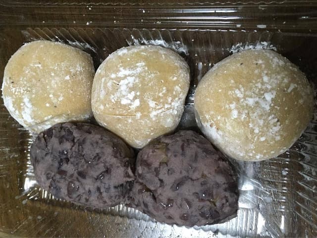 越原甘清堂 - サブ画像3