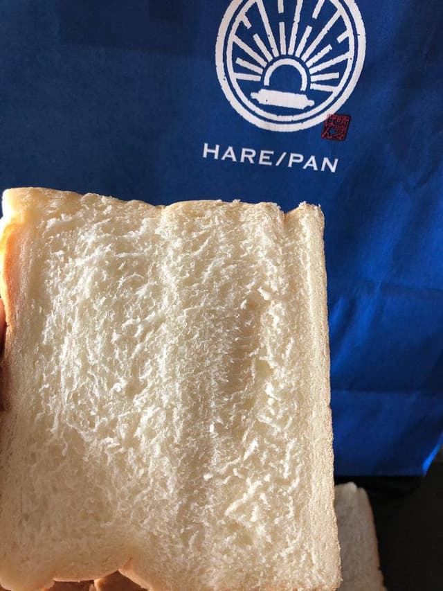 純生食パン工房 HARE/PAN - サブ画像1