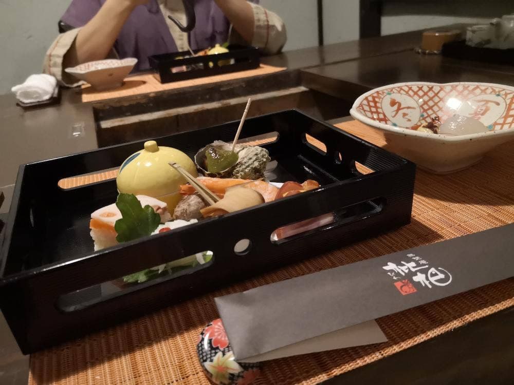 無雙庵 枇杷
