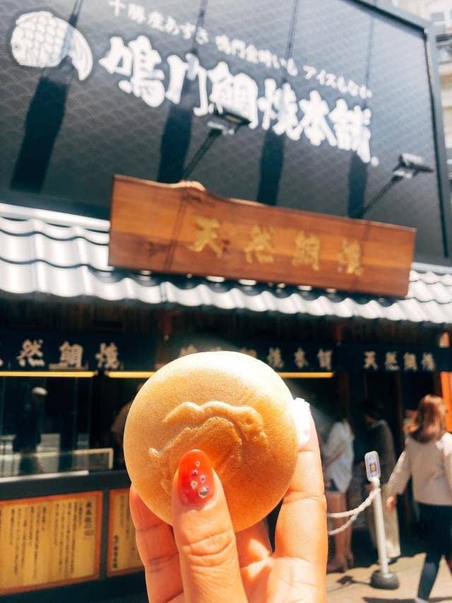 鳴門鯛焼本舗 船橋駅前店 - サブ画像2