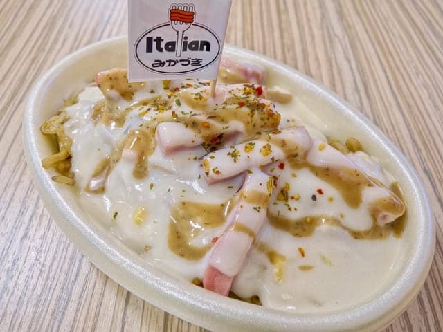 みかづき DeKKY401店 - サブ画像1