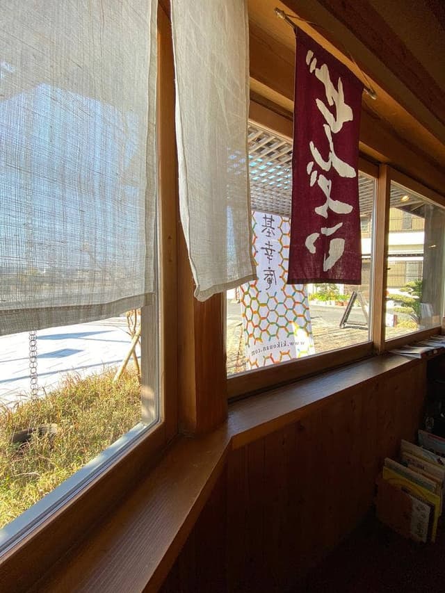 Tea & Space 基幸庵 - サブ画像3