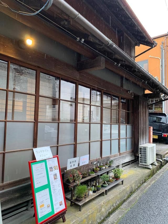 町家盆栽Cafe コトノハ - サブ画像2