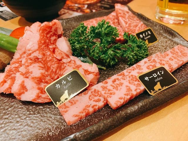 牛兵衛 草庵 京急上大岡店 - サブ画像1