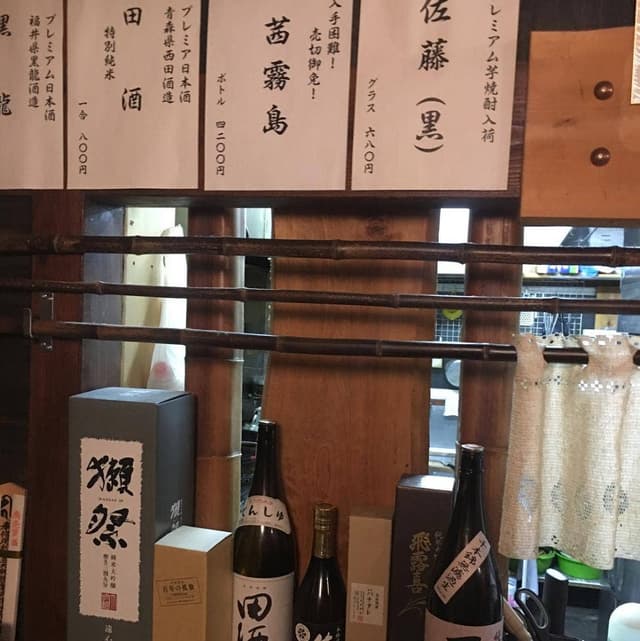 鉄板焼き たむら - サブ画像1