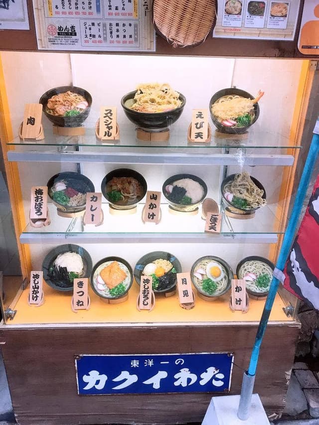 うどん・そば めん吉 - サブ画像2