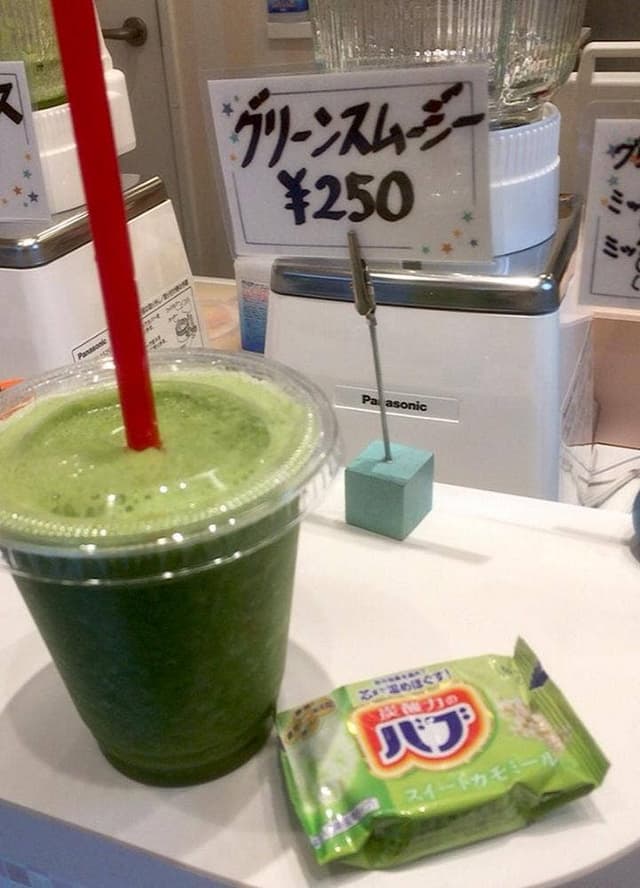 Vine - サブ画像1