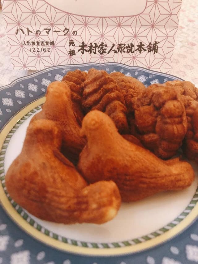 元祖 木村家人形焼本舗 - サブ画像1