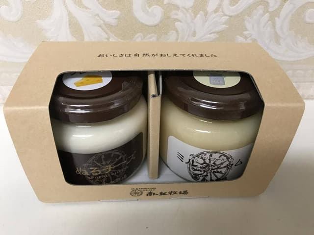 牧場売店 那須高原 南ヶ丘牧場 - サブ画像2