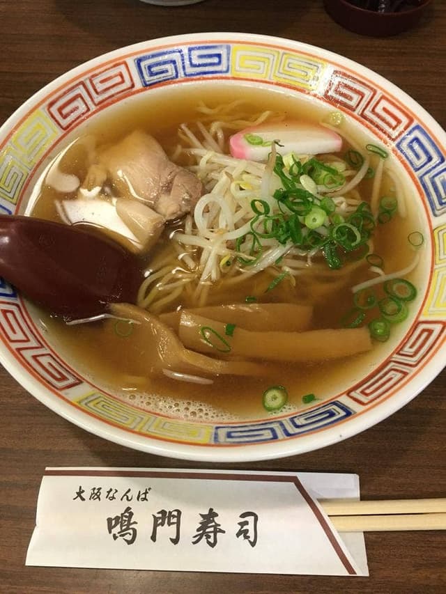 鳴門寿司 - サブ画像1