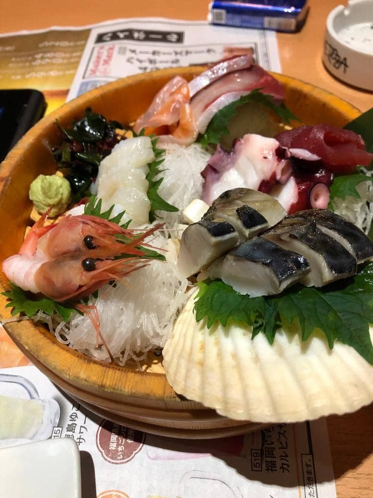 魚民 津山大手町店