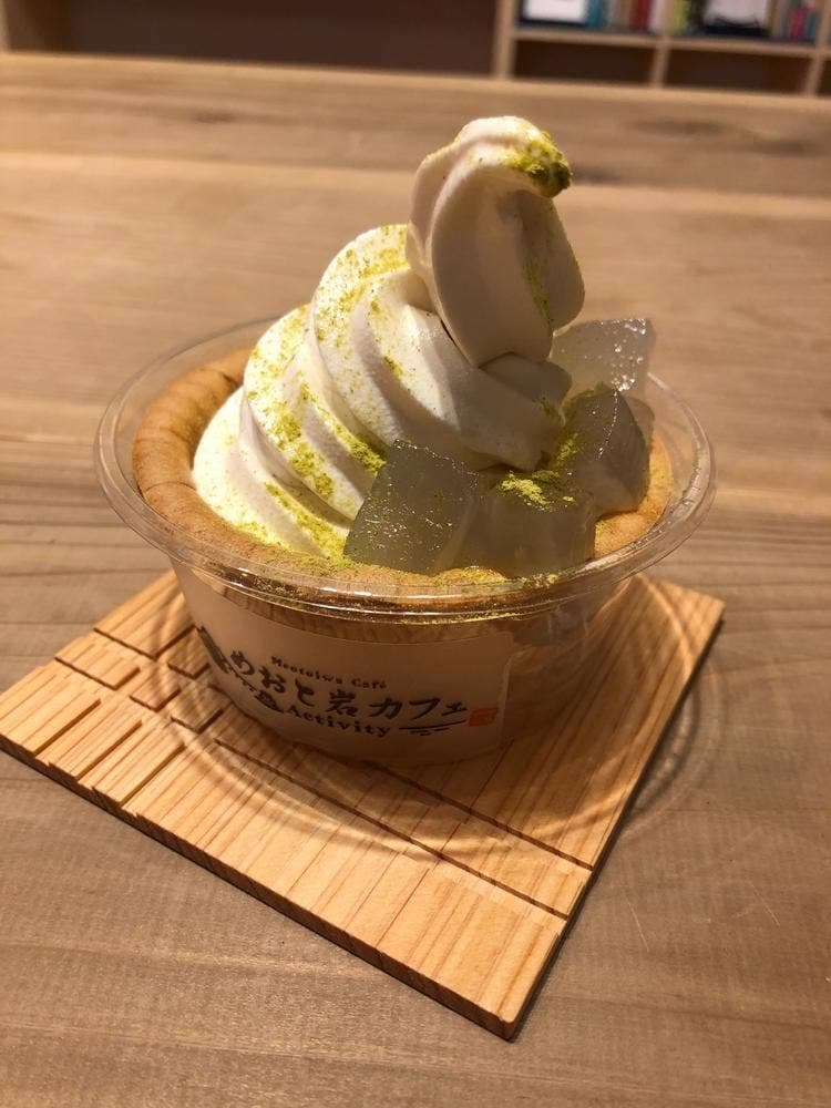 めおと岩カフェ