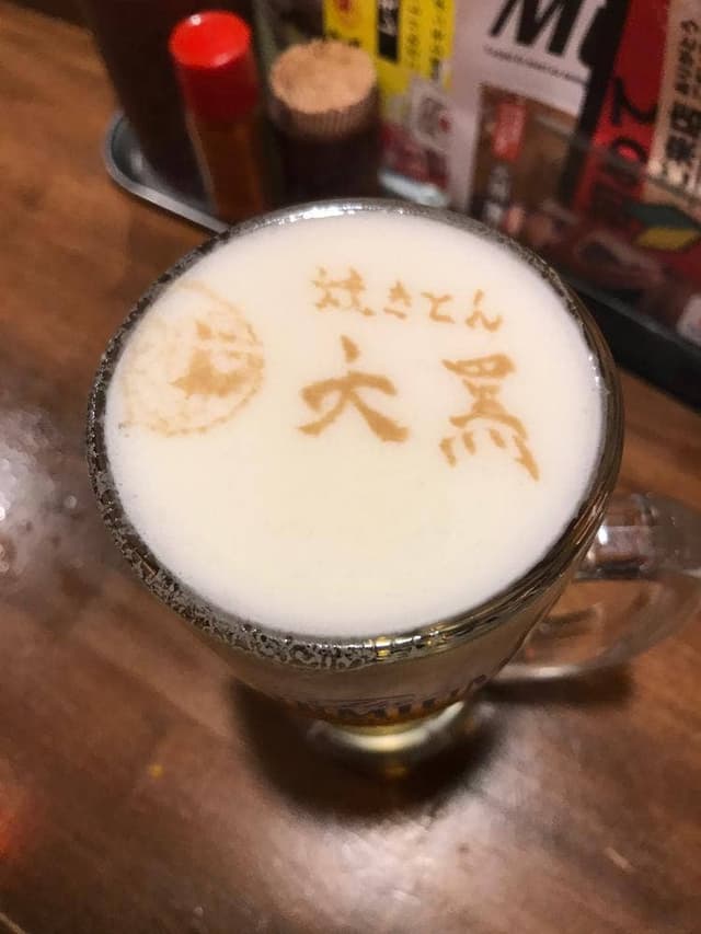 立呑み 焼きとん 大黒 蒲田店 - サブ画像1