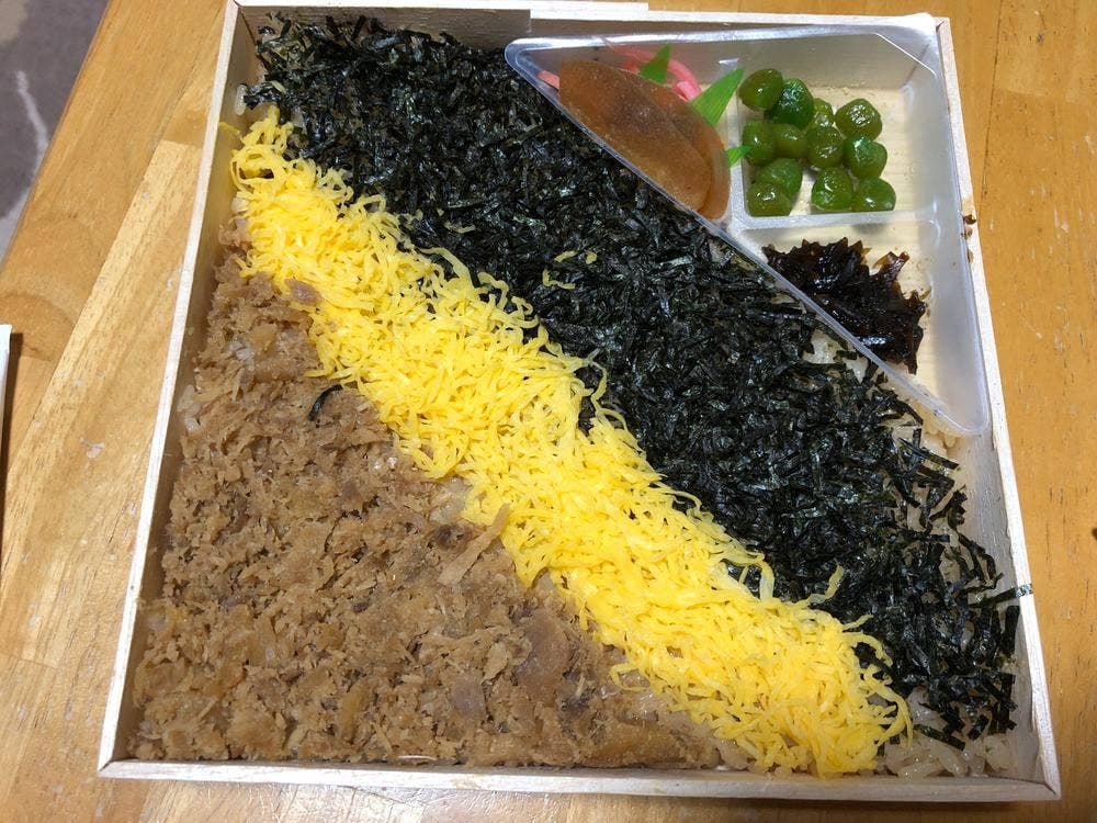 東筑軒 井筒屋小倉店