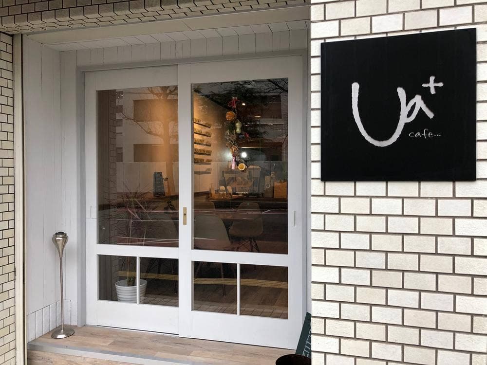 ua+