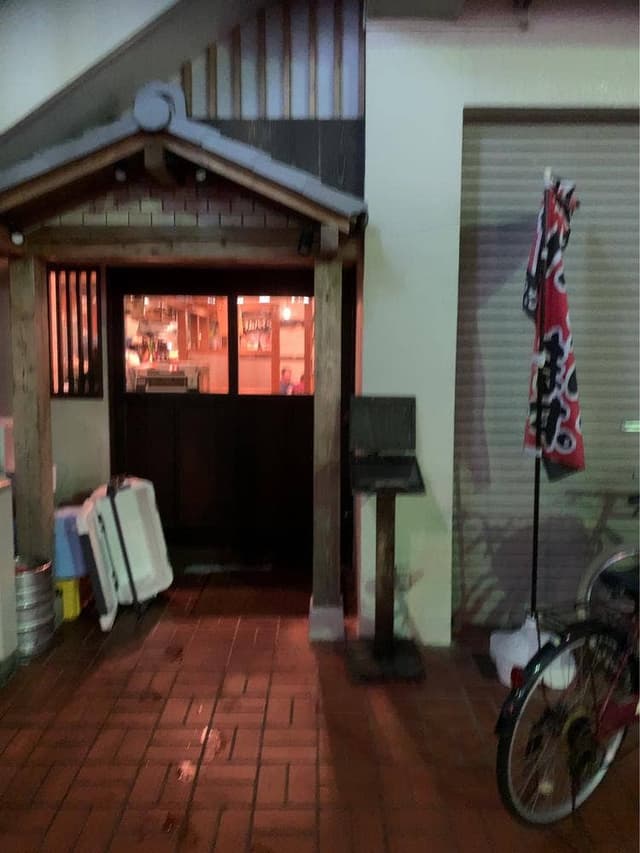 鴨南さかな市場 政富 - サブ画像1