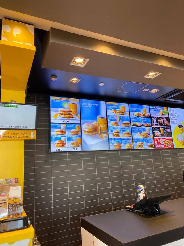 マクドナルド 八戸城下店 - サブ画像1