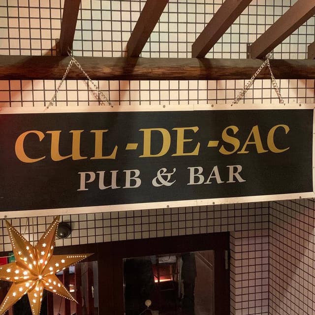 PUB&BAR CUL-DE-SAC - サブ画像2