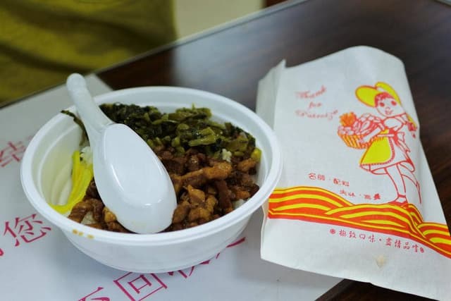 中国食品友諠商店 - サブ画像3