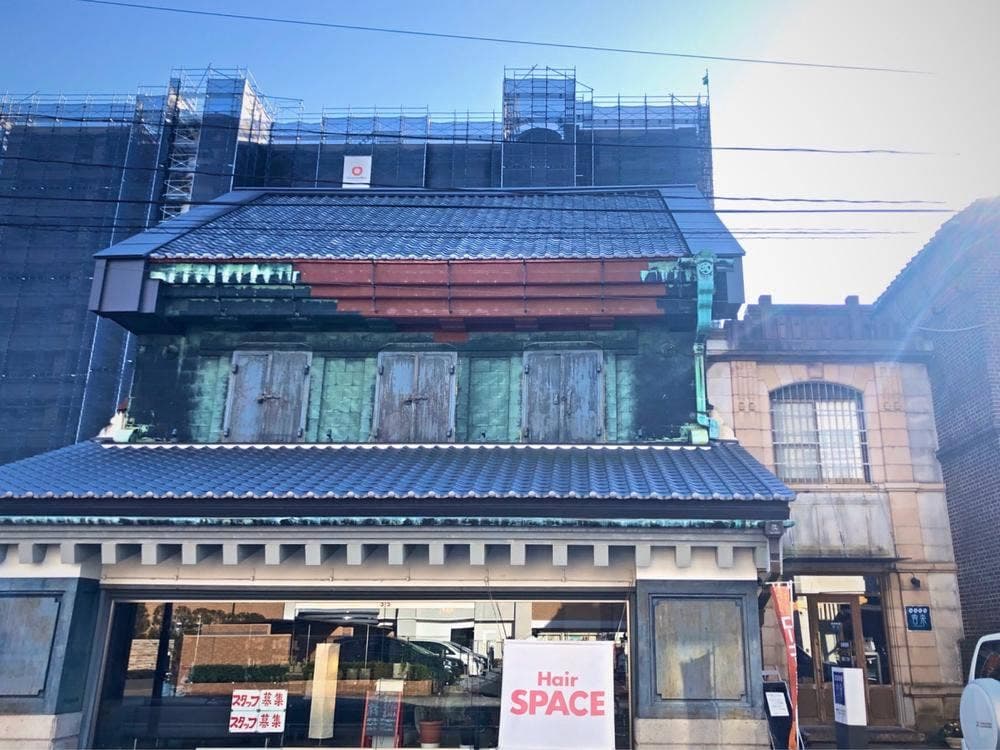 cafe 香楽