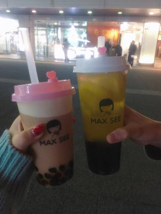 MAX SEE 川崎店 - サブ画像1