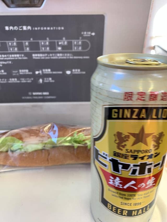 リトルマーメイド 別府店 - サブ画像1