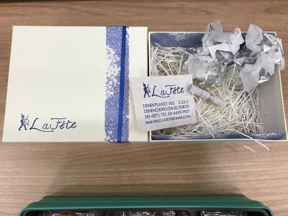La Fete