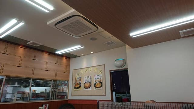 餃子の王将 長尾店 - サブ画像2