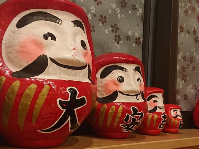 大安吉日 - サブ画像2