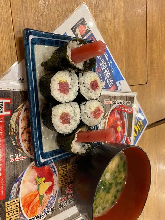 磯丸水産 姫路みゆき通り店 - サブ画像2