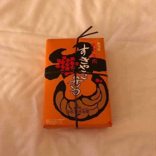 松川弁当店 駅前店 - サブ画像3