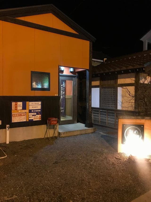 麺の小やま - サブ画像1