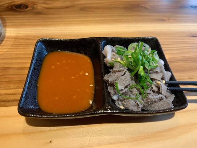 motsdef - サブ画像2