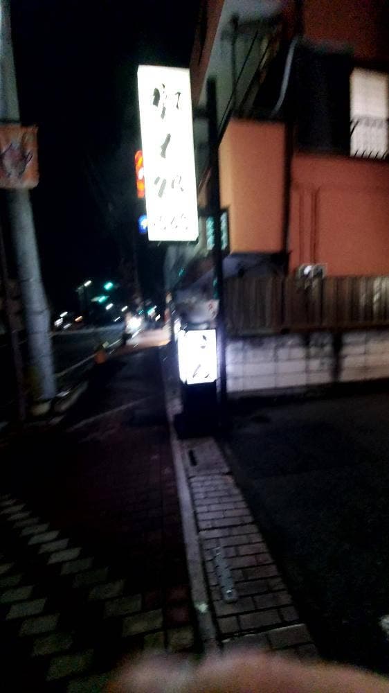 そば処 満留賀 - サブ画像1