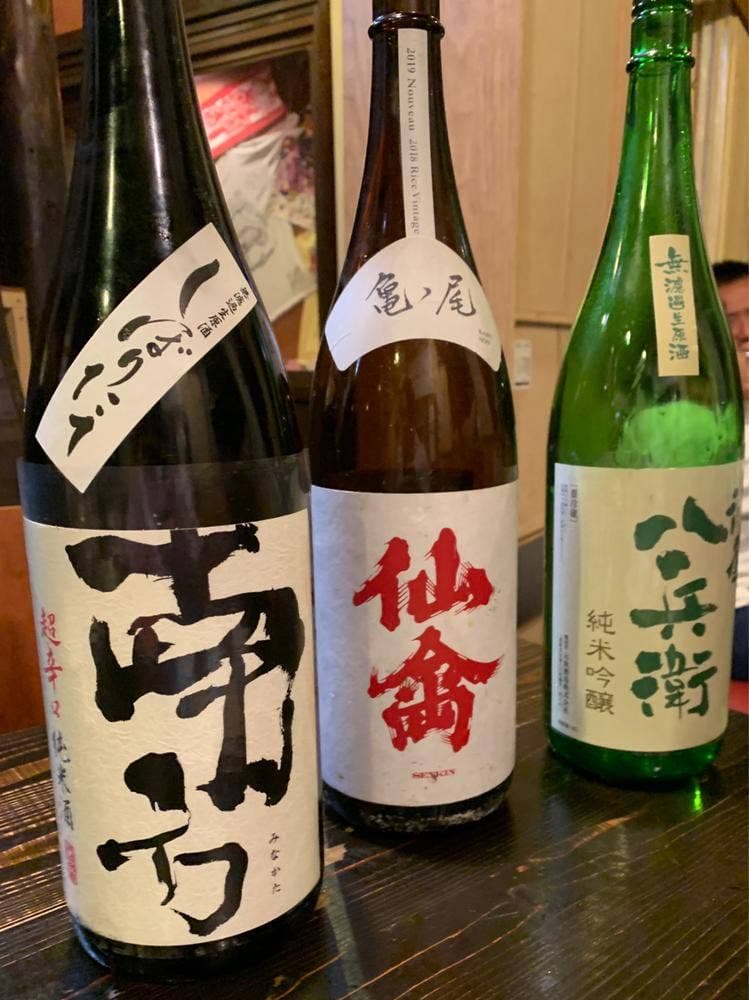 鳥頭サブロー 鶴橋本店