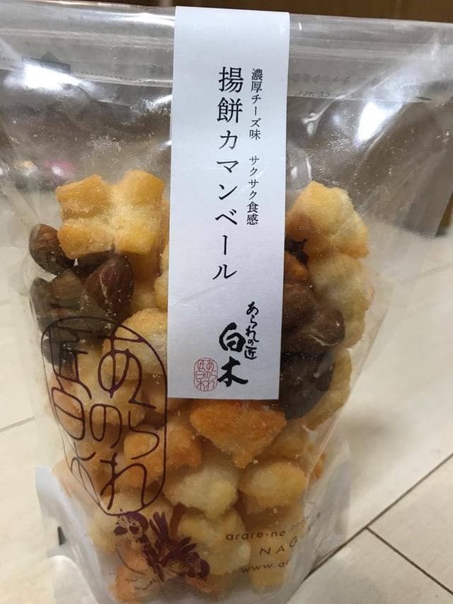 白木 本店 - サブ画像3