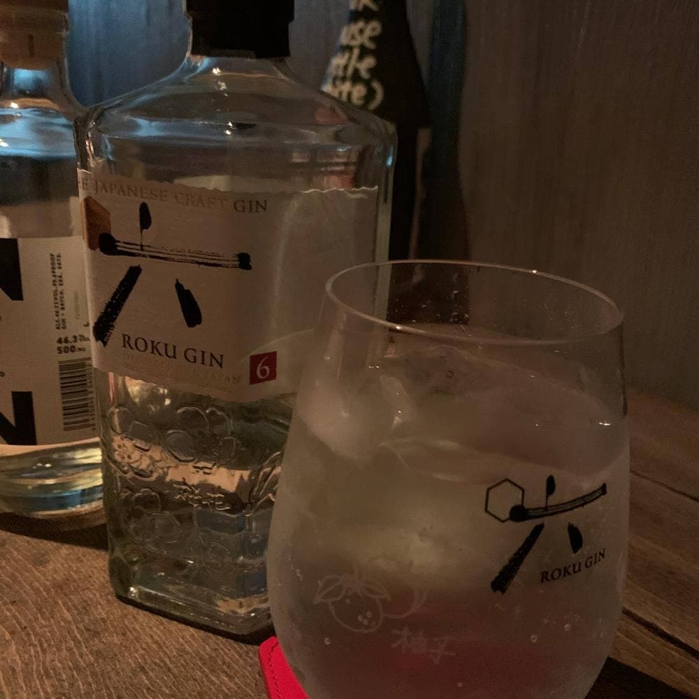 music bar 45