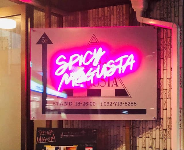 SPICY MEGUSTA - サブ画像2